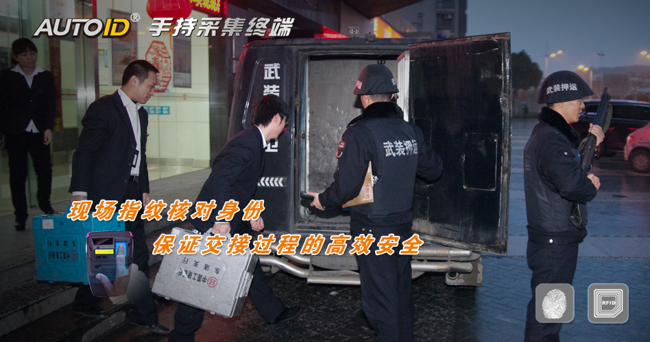 东大AUTOID 6P黄瓜黄色视频app下载应用