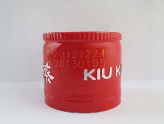 金属激光打标：