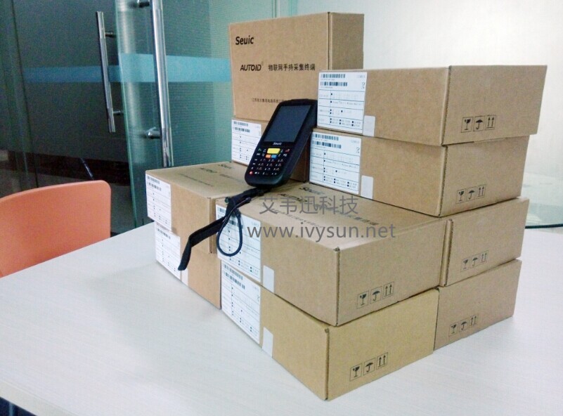 出售十余台东大A8黄瓜黄色视频app下载