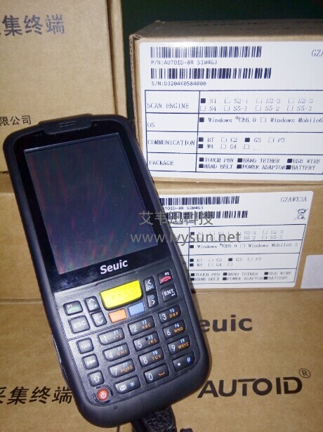 东大A8黄瓜黄色视频app下载