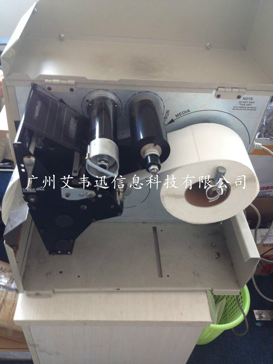 广州黄瓜视频app无限观看下载为某纺织制衣有限公司维修斑马zebra 105SL 打印机