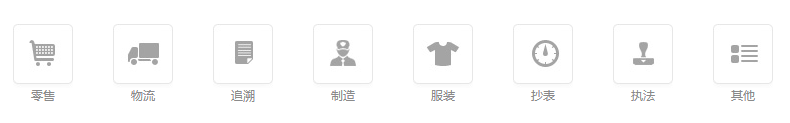 iData 95V 安卓黄瓜黄色视频app下载