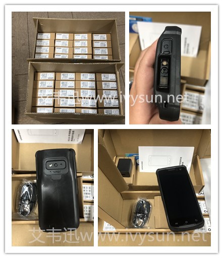 UROVO优博讯手持终端 i6310 pda黄瓜黄色视频app下载.jpg